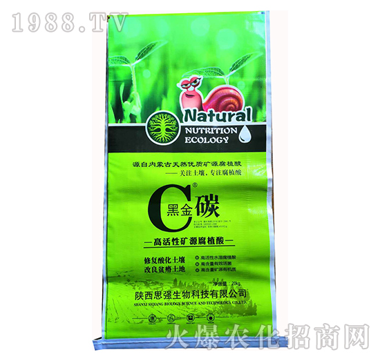 �߻��ԵVԴ��ֲ��-�ڽ�̼-˼��(qi��ng)����