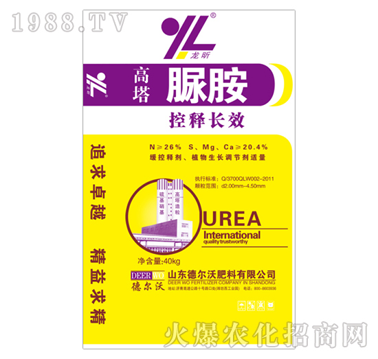 ������ȩ-���-��?t��ng)��? style=