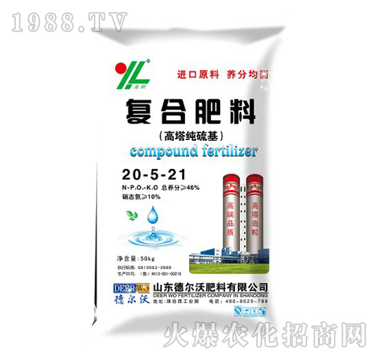 �����������(f��)�Ϸ���20-5-21-���-��?t��ng)��? style=