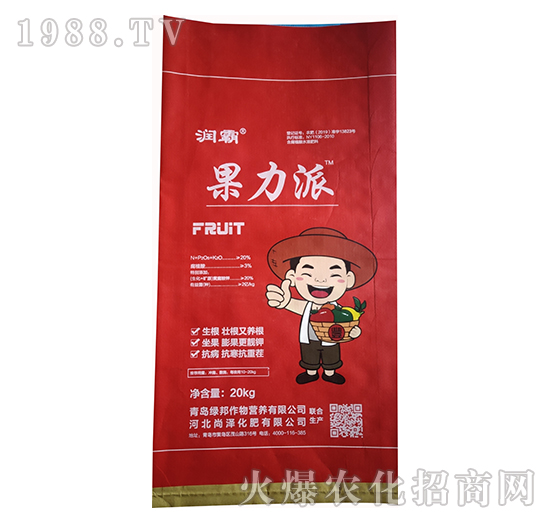 含腐植酸水溶肥料-果力派-潤(rùn)霸-海法加力夫