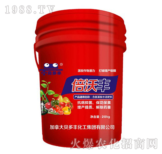 �����SͰ�bҺ�w�ʣ�20kg��-ؐ���S