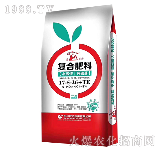 �������(f��)�Ϸ���17-5-26+TE-���-���_(d��)