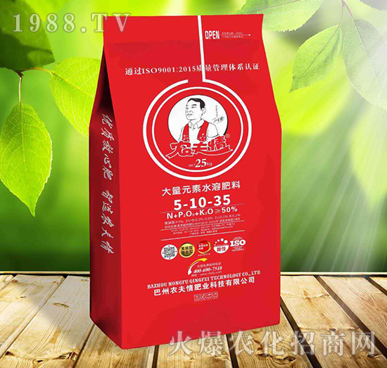 ����Ԫ��ˮ�ܷ���5-10-35-�r(n��ng)����