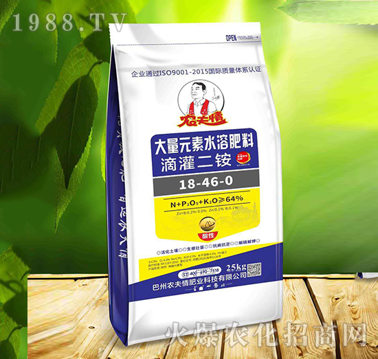 ����Ԫ��ˮ�ܷ��ϵι���@18-46-0-�r����