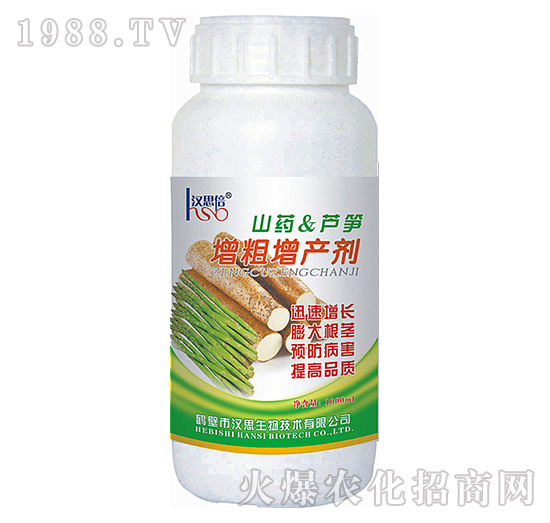 ɽˎ�J�S�������a��-�h˼����