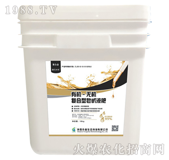 �ЙC(j��)�o(w��)�C(j��)��(f��)������߰Һ�ʣ�ƽ���ͣ�-�������B(t��i)