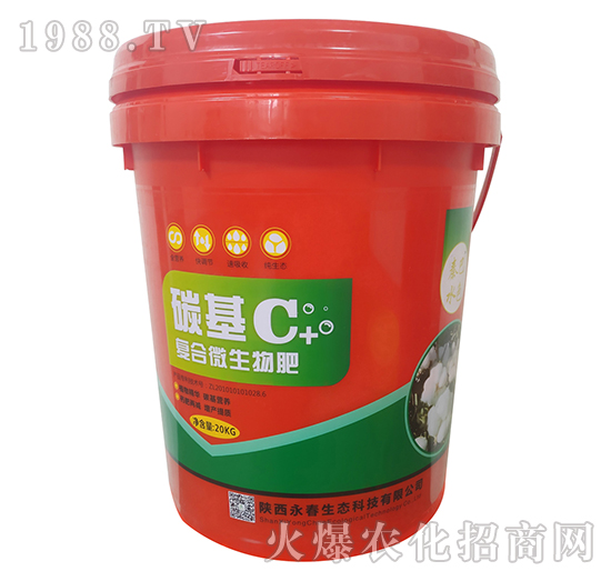 ̼���ͺ�΢�����-�������B(t��i)