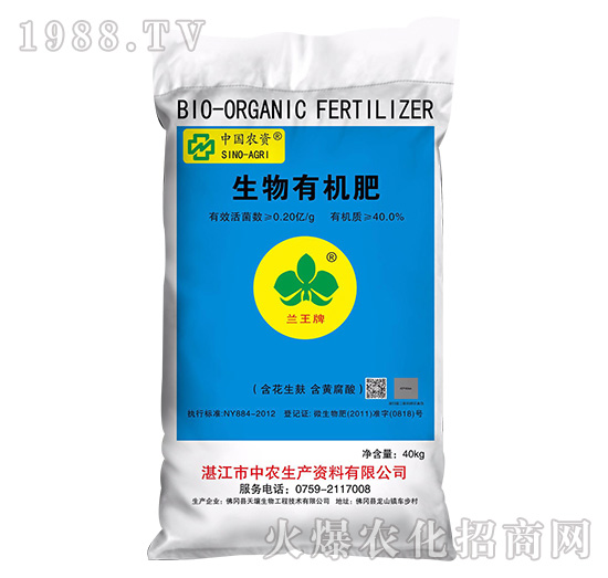 �����ЙC��-��ʩ��