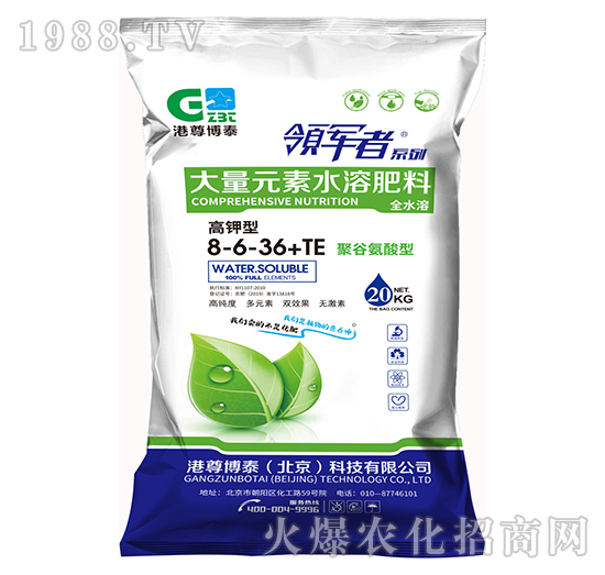 ����ʹ���Ԫ��ˮ�ܷ���8-6-36+TE-����̩