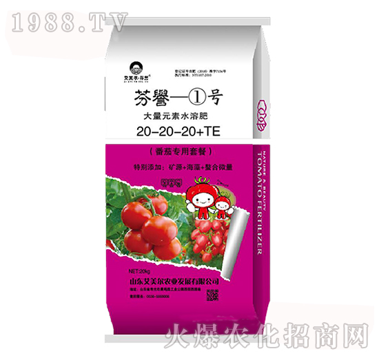 ����Ԫ��ˮ�ܷ�20-20-20+TE-���u(y��)1̖-�����������u(y��)-������