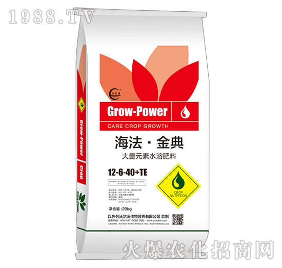 ����Ԫ��ˮ�ܷ���12-6-40+TE-���������-�֠���