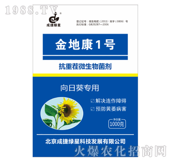 ���տ����þ���-��ؿ�1̖-�ɽݾG��