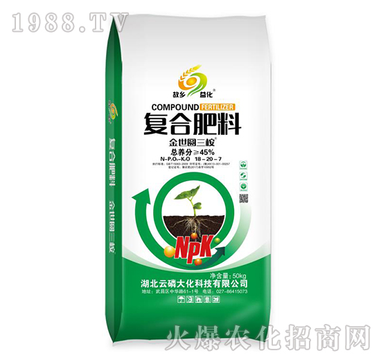 �ͺϷ���18-20-7-�����A����-���״�