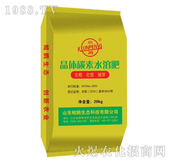 ���w̼��ˮ�ܷ�-�H�i���B(t��i)