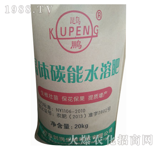 ���w̼��ˮ�ܷ�-�H�i���B(t��i)