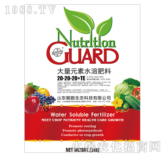 ����Ԫ��ˮ�ܷ���20-20-20+TE-�H�i���B(t��i)