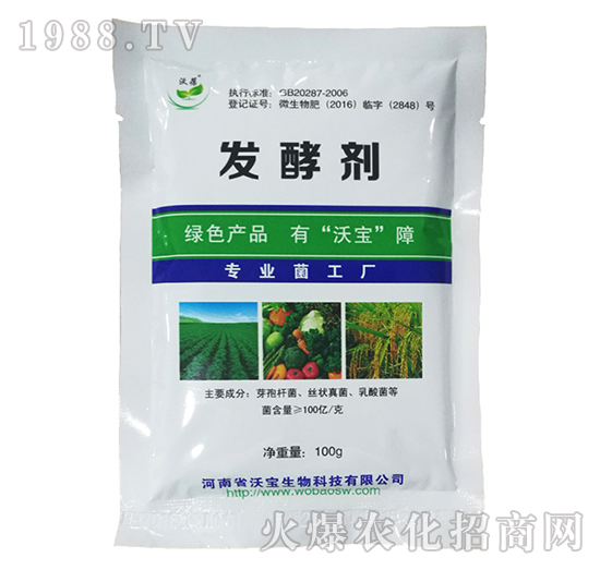 �l(f��)�̈́���100�ˣ�-�֌�����