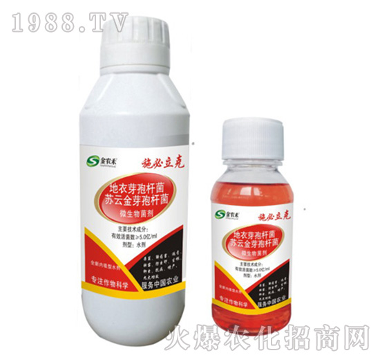 ƿ�b΢�������-ʩ������-�ݵ�˹