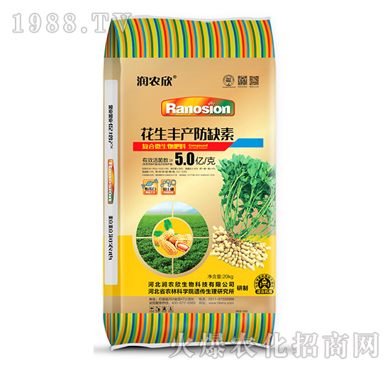 ��(f��)��΢�������-�������a(ch��n)��ȱ��-���r(n��ng)��