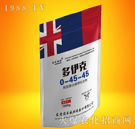 ���;ۺ���⛻�����0-45-45-������-����