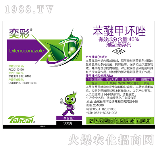 40%���Ѽ׭h(hu��n)��-�Ȳ�-̩�̻���