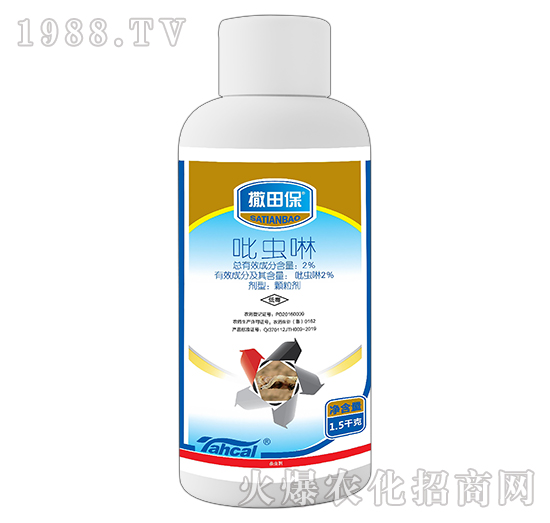 2%���x(ch��ng)��-���ﱣ-̩�̻���