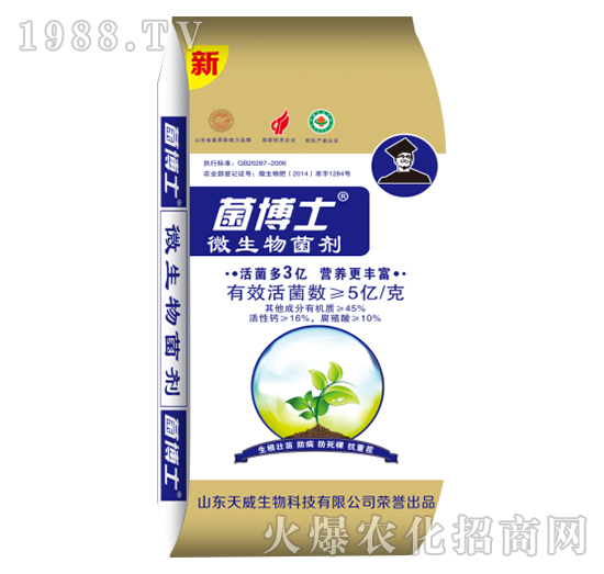 ΢�������-����ʿ-��������