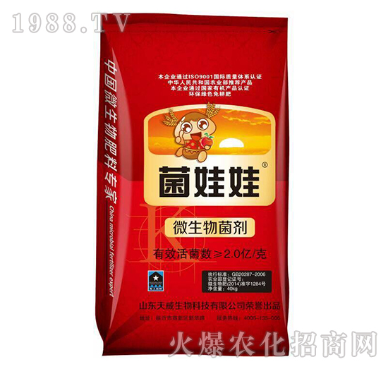 2.0�|ÿ��΢�������-������-��������