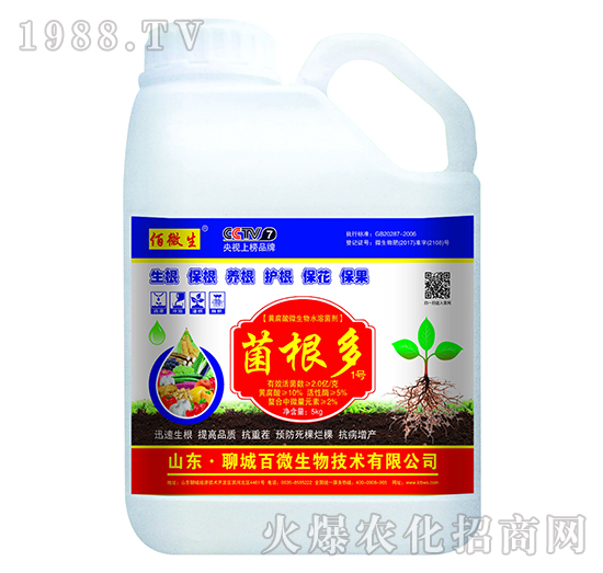 �S����΢����ˮ�ܾ���-������1̖-��΢��