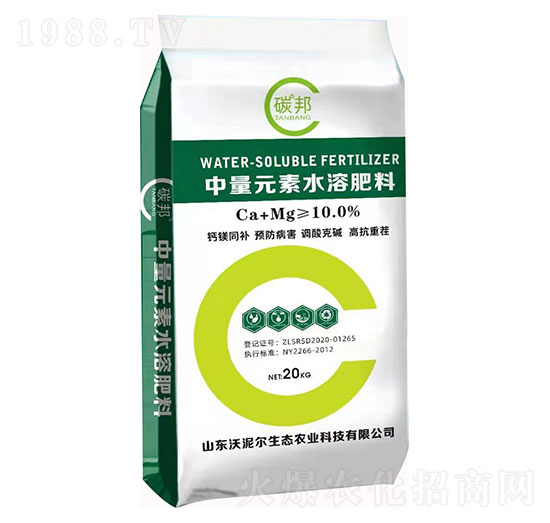 ����Ԫ��ˮ�ܷ���-̼��G����-���ࠖ