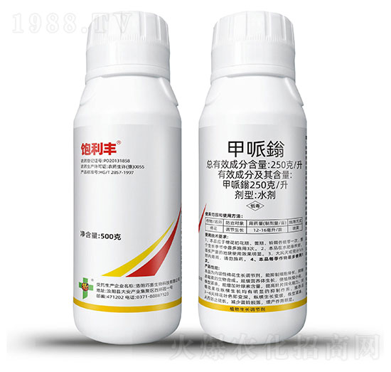 250��ÿ�������f-����S-��ϲ����