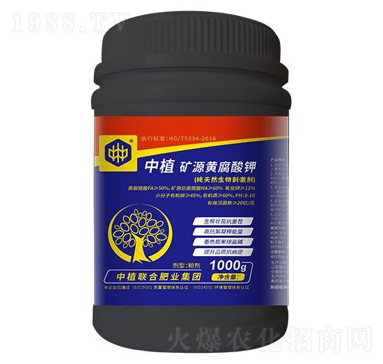 ��ֲ�VԴ�S�����-��ֲ(li��n)��