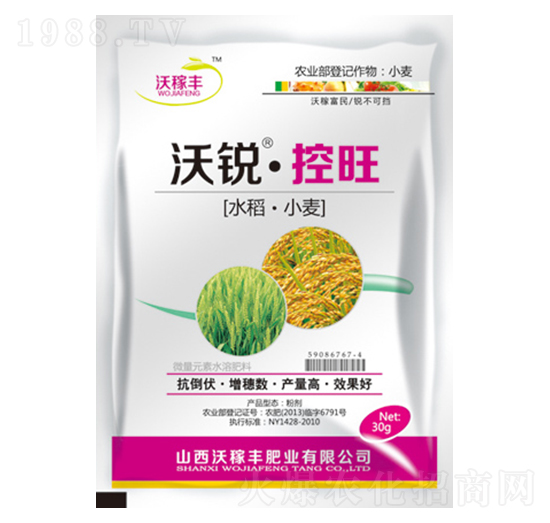 ���J����(ˮ����С��)-�ּ��S�ʘI(y��)