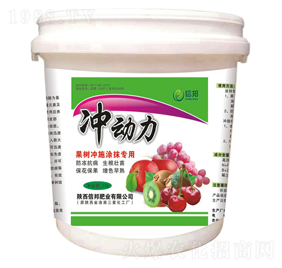 ����_ʩͿĨ���÷�-�_��(d��ng)��-�Ű�ʘI(y��)