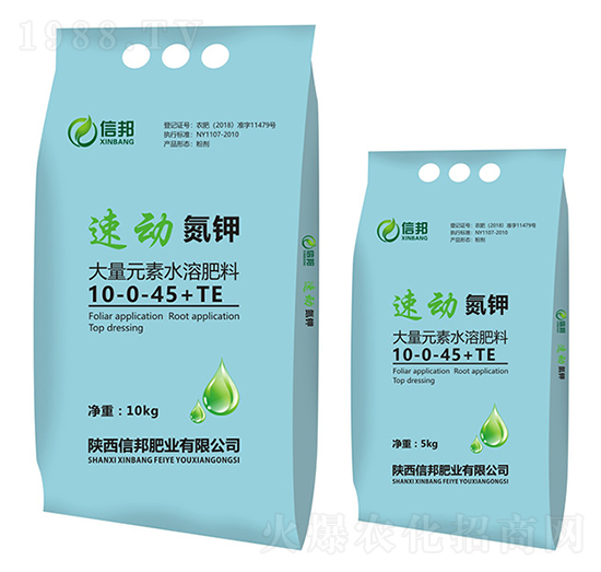 ����Ԫ��ˮ�ܷ�10-0-45+TE-�ل�(d��ng)���-�Ű�ʘI(y��)