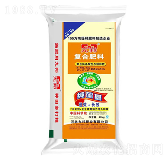 ������ͺϷ���17-17-17-�Ű�