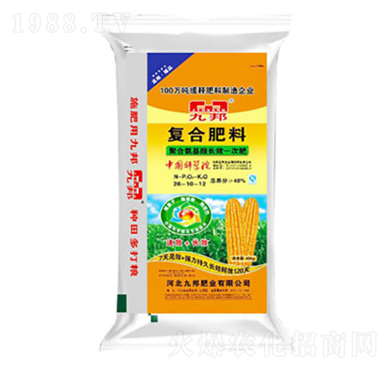 ��(f��)�Ϸ���26-10-12-�Ű�