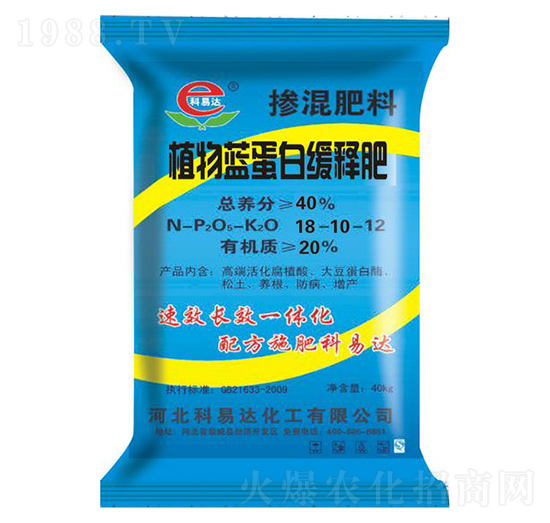 ֲ���{���׾�ጷ�18-10-12-�����_