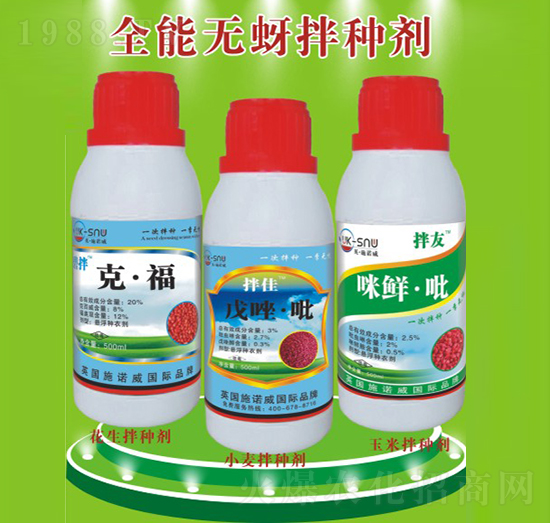 ȫ�ܟo����N��-ʩ�Z��