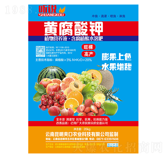 �S�����- �f(shu��)-�µ����