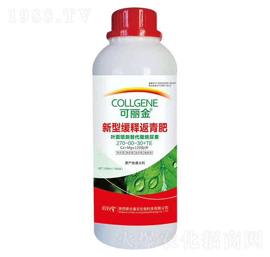 1000ml���;�ጷ����270-00-30+TE-������-(li��n)��ϲ�r(n��ng)