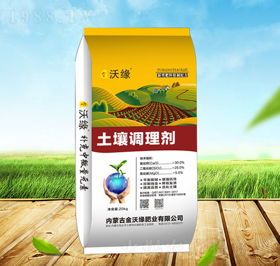 20kg���{(di��o)�턩-���־�