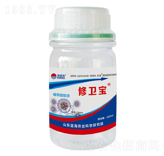 ֲ��Դ�o����-���l(w��i)��-�{���r�I(y��)