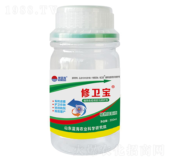 ֲ�������T���c���o(h��)��-���l(w��i)��-�{(l��n)���r(n��ng)�I(y��)