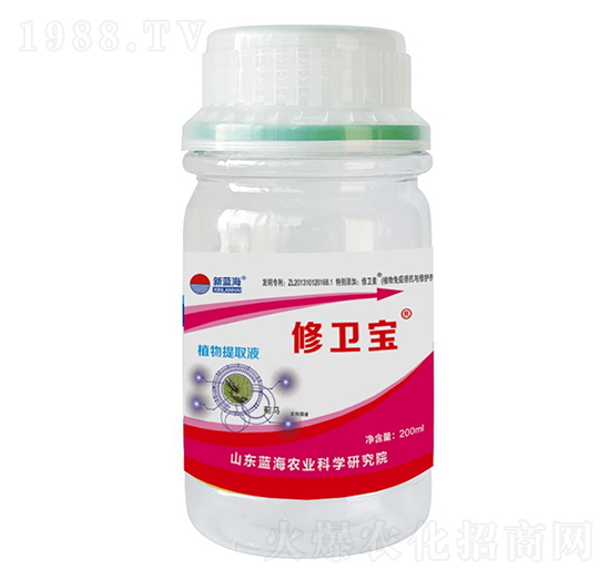 ֲ��Դ�o�E��-���l(w��i)��-�{���r(n��ng)�I(y��)