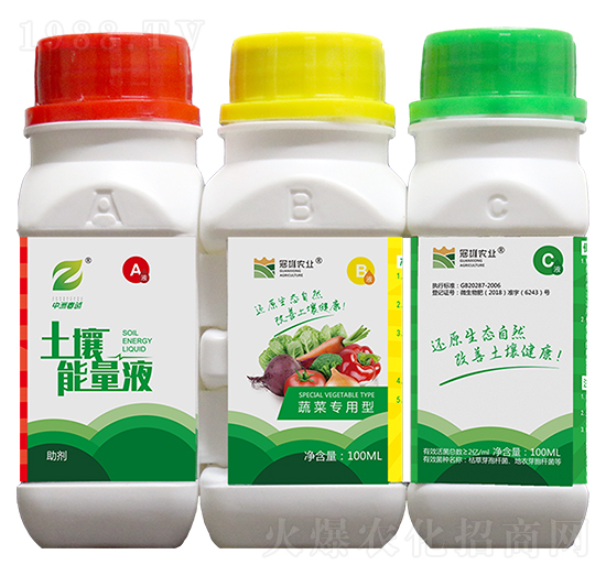 �߲ˌ�����-��������Һ-�����r(n��ng)�I(y��)