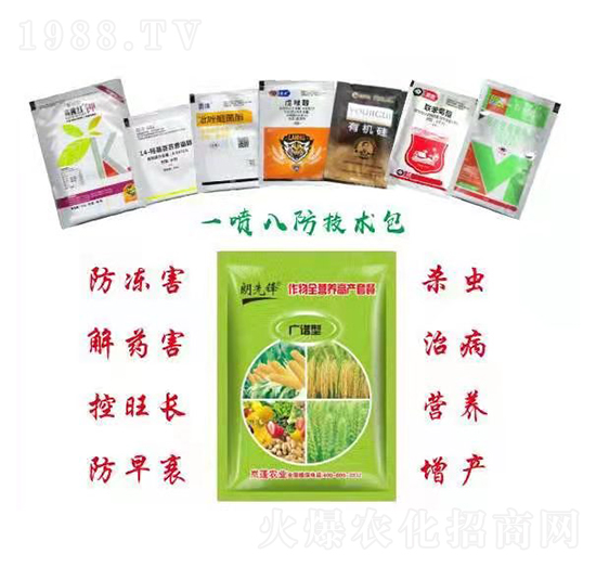 С���߮a(ch��n)�ײ�-�����h-�����r(n��ng)�I(y��)