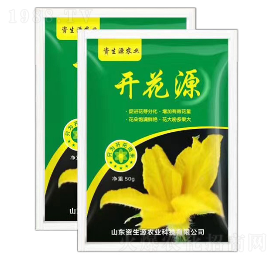 �_(k��i)��Դ-�Y��Դ�r(n��ng)�I(y��)