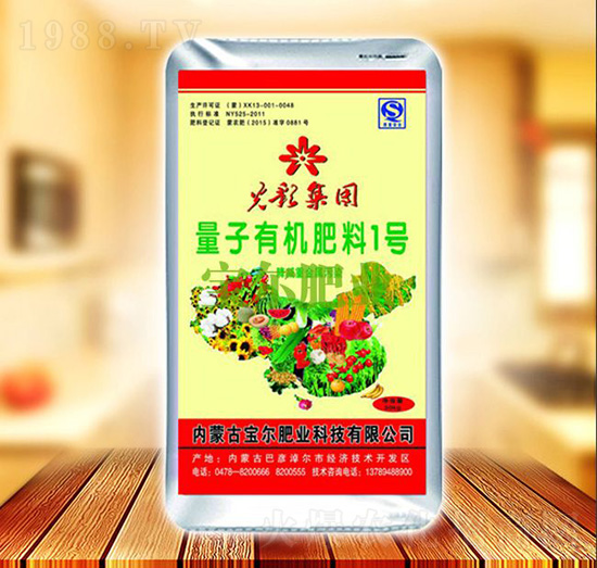 �����ЙC(j��)��1̖-�����ʘI(y��)