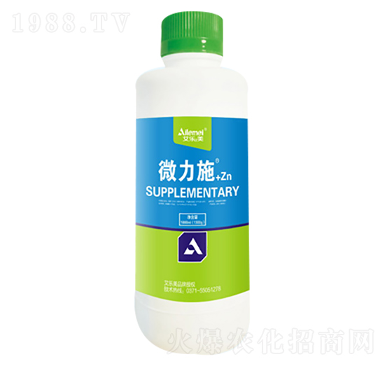 �ߵ���-΢��ʩ+Zn-������